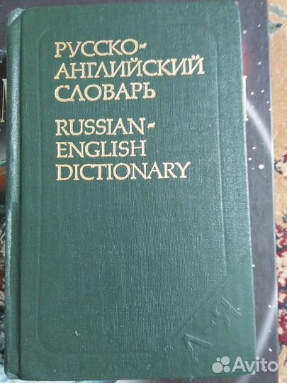 Токарные полуавтоматы,Детский портрет и др. книги