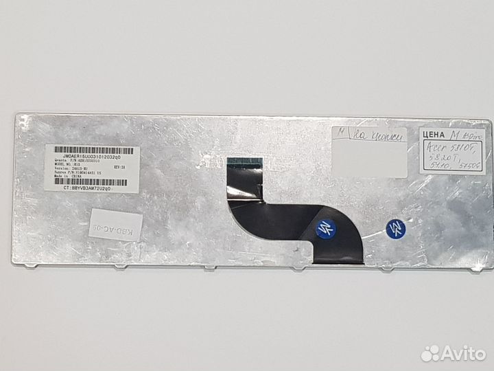Клавиатура на кнопки Acer 5810T,5820T