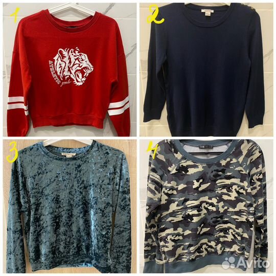 Вещи женские пакетом 42-44