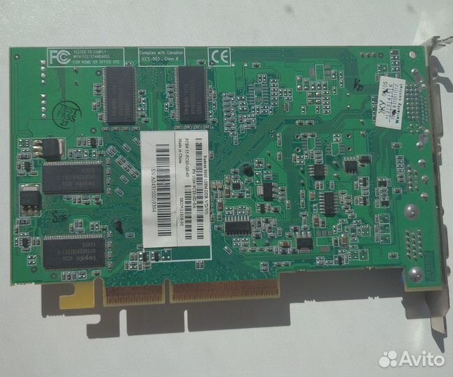 Видеокарта radeon 9600 128mb AGP 8x