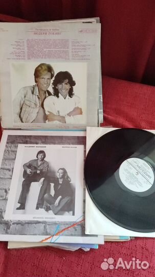 Грампластинки 