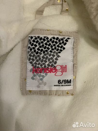 Детский демисезонный комбинезон 6/9М