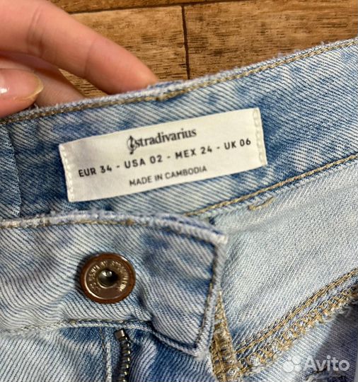 Шорты stradivarius