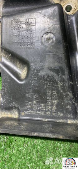 Кожух аккумулятора Volkswagen Polo 6 2022