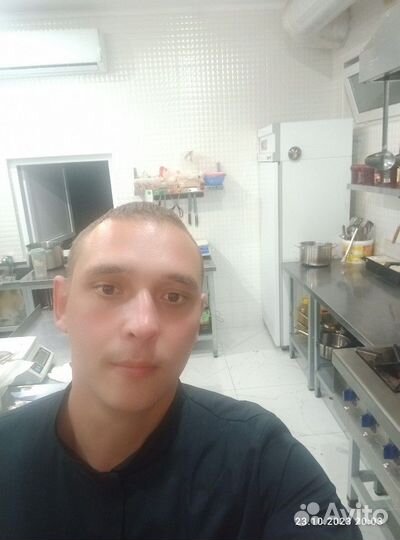 Повар