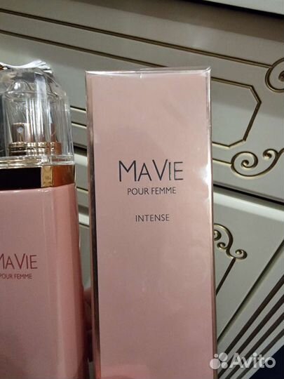 Hugo Boss Ma Vie pour Femme Intense 75ml