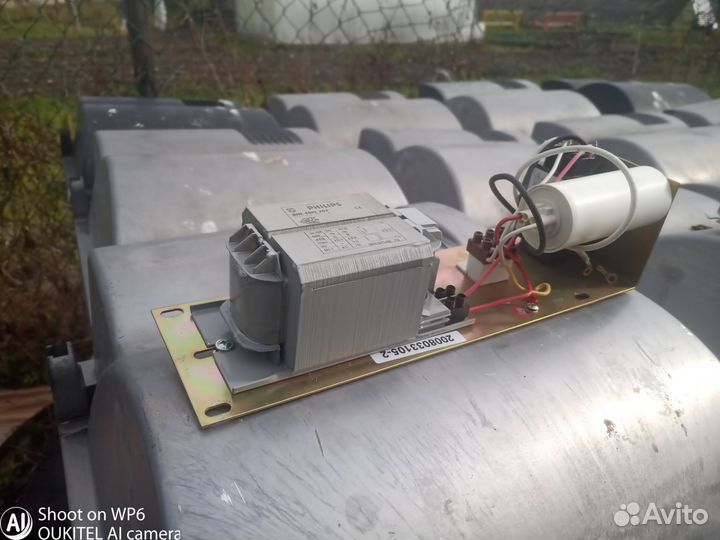 Дроссель электромагнитный