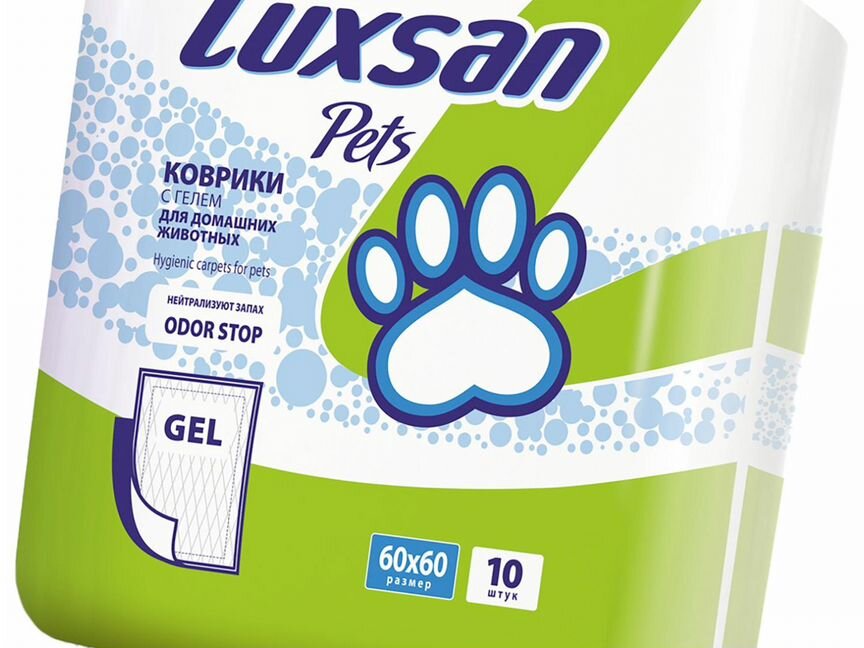 Luxsan Пеленки для животных 60*60см,10шт. (гелевый