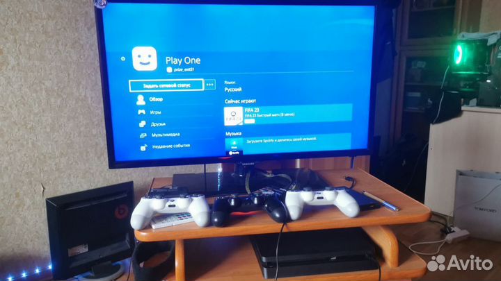 Sony PS4 slim 1tb