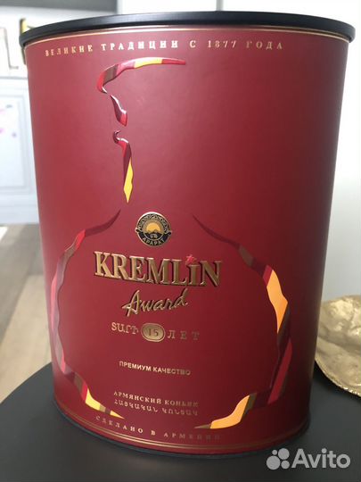 Пустая бутылка от коньяка