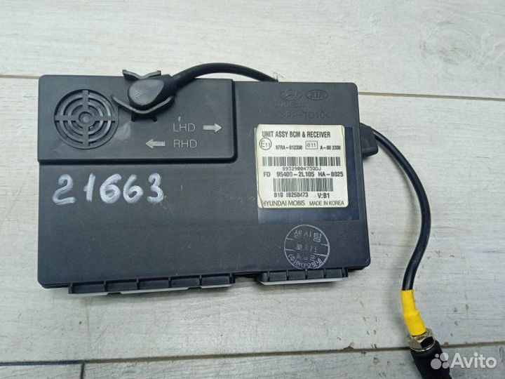 Блок управления центральным замком Hyundai I30