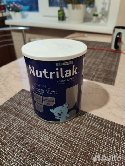 Nutrilak amino