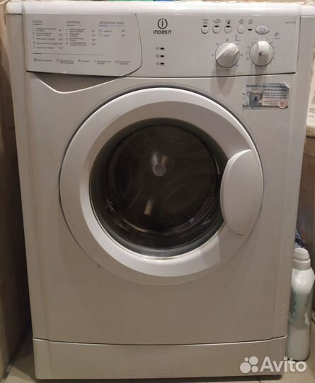 Стиральная машина на запчасти