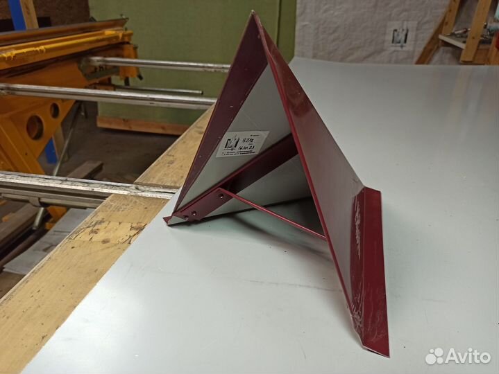 Рассекатель снега