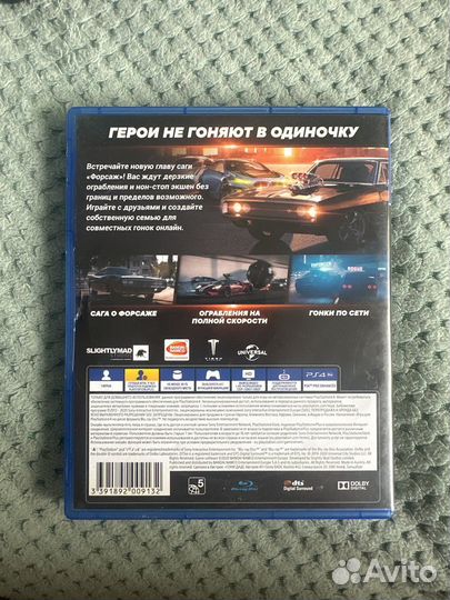 Игры для приставок ps4