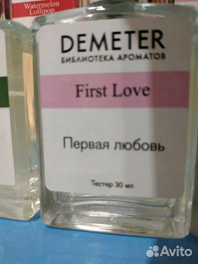 Туалетная вода 