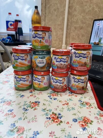 Детское пюре овощное и мясное