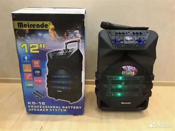 Музыкальный Центр Большой Мощный + 2 Микрофона