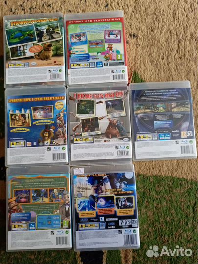Диски на ps3