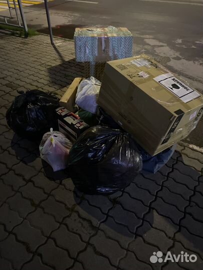 Домашняя утварь