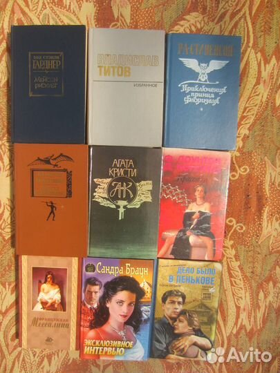 К. Тарасов. Странствие в тесном кругу. 1986 год