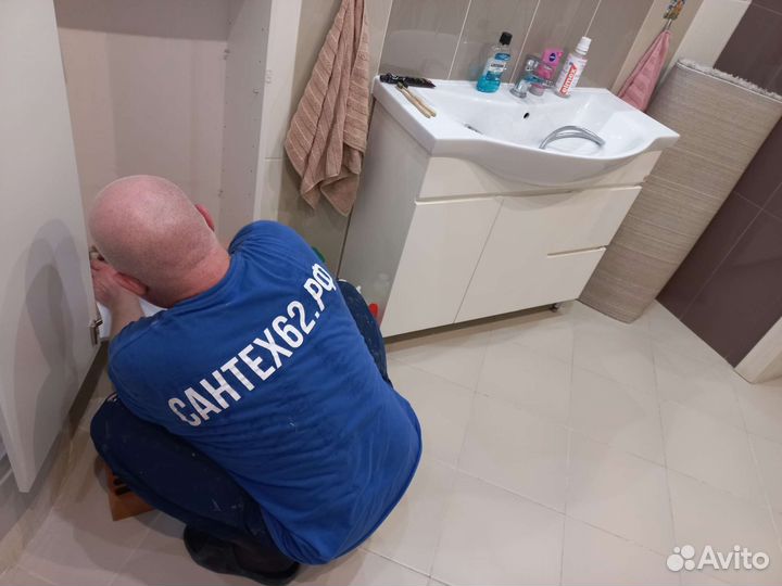 Отопление под ключ