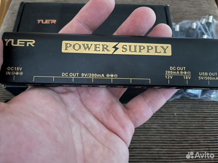 Yler блок питания для педалей