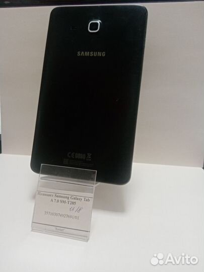 Планшет Samsung Galaxy Tab A 7.0 SM-T285