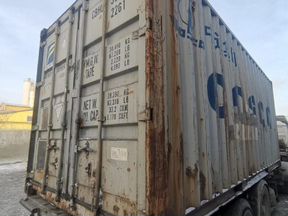 Морской контейнер 20 футов (DC) cbhu3993090