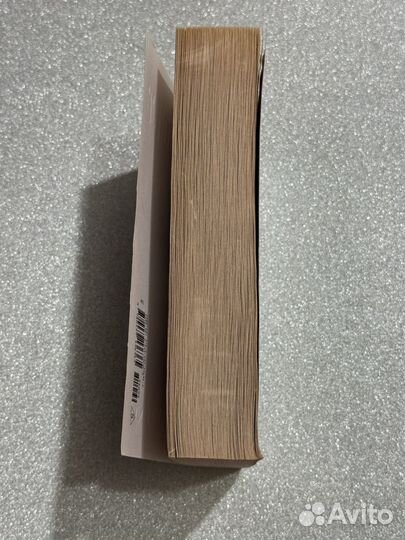 Гарри поттер и узник азкабана на англ.scholastic