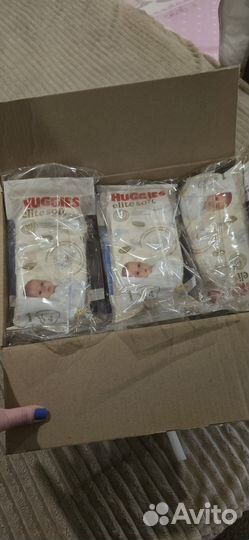 Подгузники