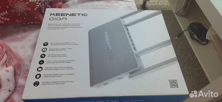 Роутер keenetic giga kn 1010