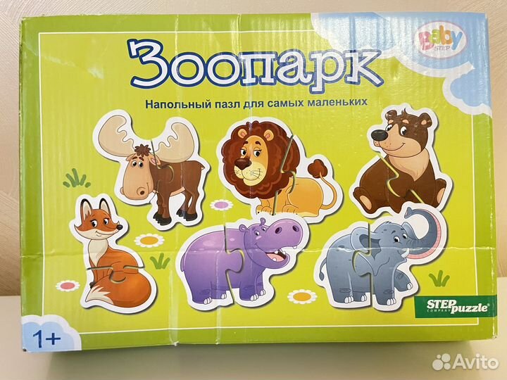 Пазл животные