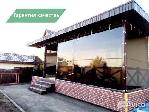 Мягкие окна