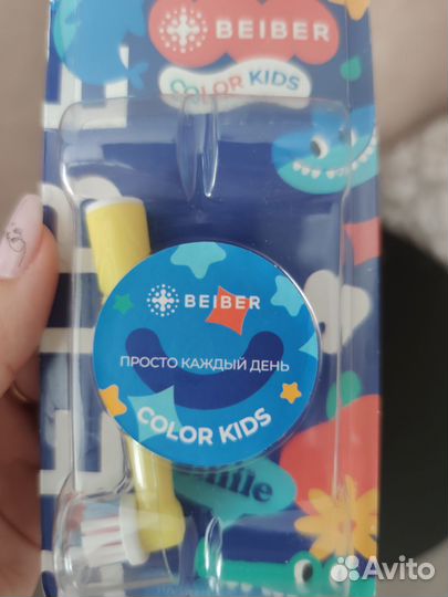 Электрическая зубная щетка oral b детская