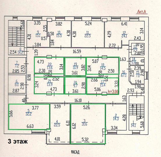 Офис, 20.9 м²