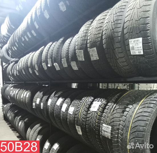 Pirelli Winter Carving Edge 185/65 R15 86P