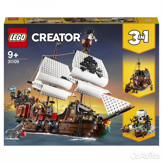 Lego 31109 Creator Пиратский корабль