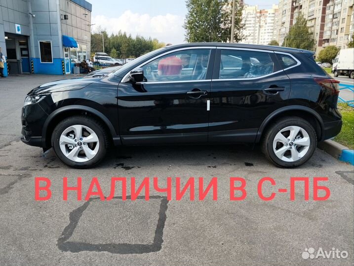 Nissan Qashqai 2.0 CVT, 2024, 50 км