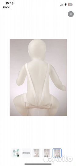 Шина фрейка