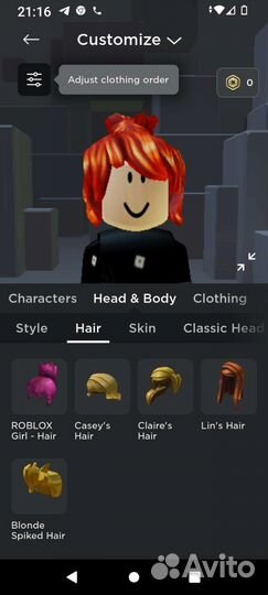 Донат. в роблокс