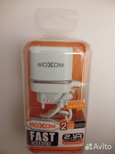 Зарядное устройство на iPhone