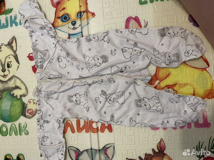 Вещи пакетом 56-62