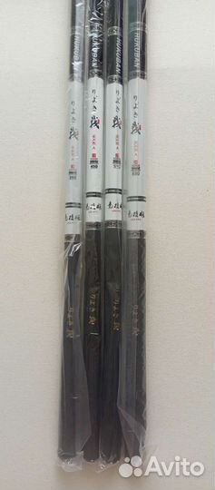 Удилище маховое супер лёгкое и прочное