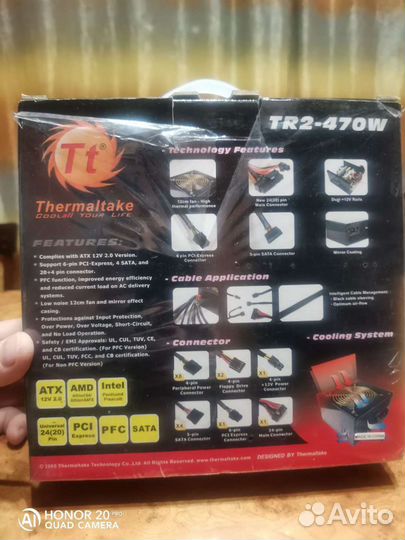 Блок питания ThermaltakeTR2 Power 470W
