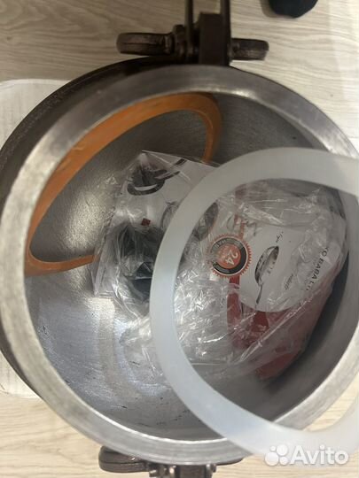 Афганский казан 8 литров