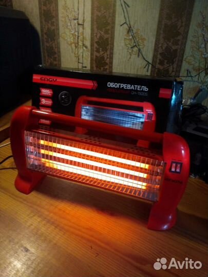 Инфракрасный обогреватель Мгновенный Нагрев 1500Вт