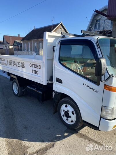 Доставка песка, отсева, щебня, вывоз строй мусора