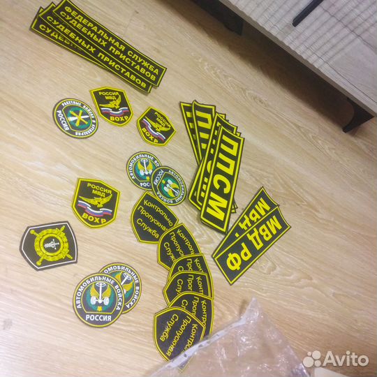 Нашивки шевроны