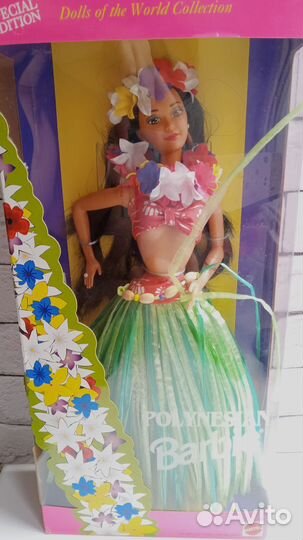 Барби Полинезия Barbie Polynesian